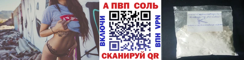 цены   Мещовск  blacksprut ССЫЛКА  APVP СК 