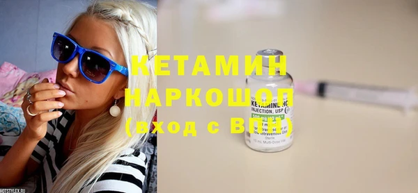 первитин Богданович