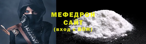 кокаин премиум Белоозёрский