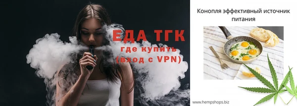 a pvp Семёнов