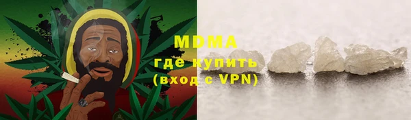 PSILOCYBIN Семикаракорск