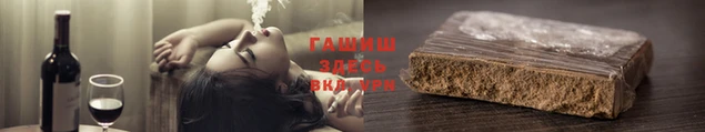 кокаин премиум Белоозёрский