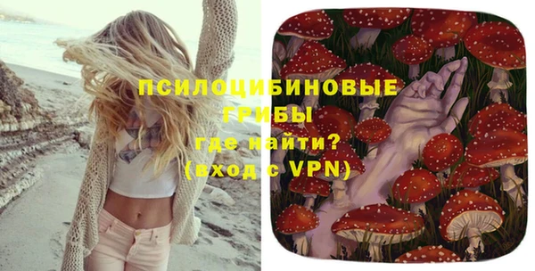 бутик Беломорск