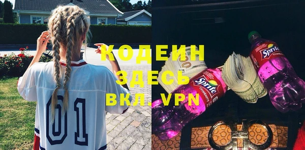 первитин Богданович