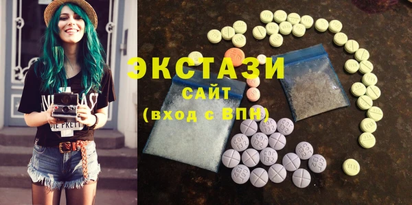 наркотики Семилуки