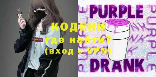 амф Богородицк