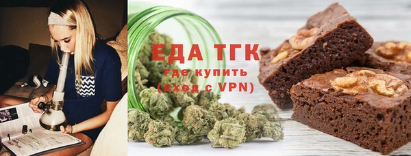 кокаин премиум Белоозёрский