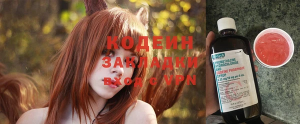 амф Богородицк