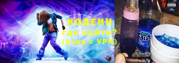 первитин Богданович