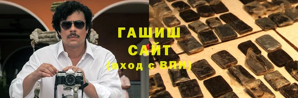 первитин Богданович