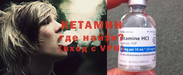 амф Богородицк