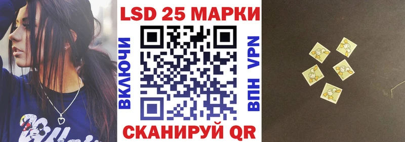 Марки NBOMe 1500мкг  мориарти официальный сайт  Мещовск  как найти  